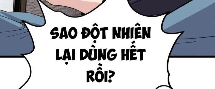 Ta Có Một Tòa Linh Anh Điện Chapter 52 - Trang 47