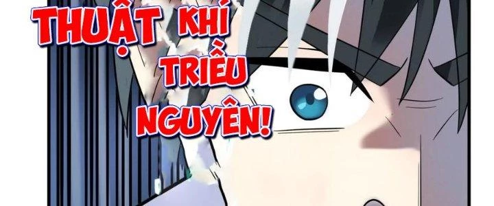 Ta Có Một Tòa Linh Anh Điện Chapter 53 - Trang 17