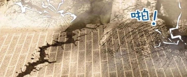 Ta Có Một Tòa Linh Anh Điện Chapter 54 - Trang 36