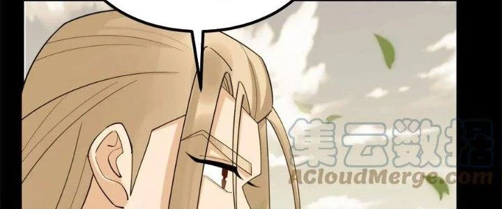 Ta Có Một Tòa Linh Anh Điện Chapter 54 - Trang 40