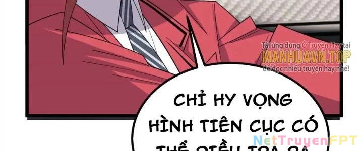 Ta Có Một Tòa Linh Anh Điện Chapter 54 - Trang 5