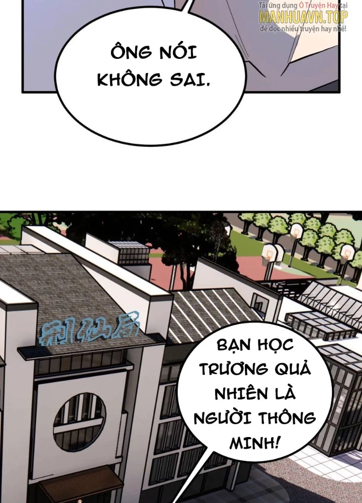 Ta Có Một Tòa Linh Anh Điện Chapter 55 - Trang 28