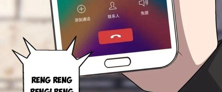Ta Có Một Tòa Linh Anh Điện Chapter 56 - Trang 5