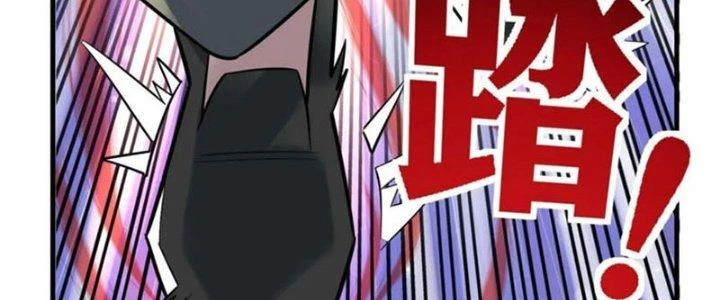 Ta Có Một Tòa Linh Anh Điện Chapter 58 - Trang 35