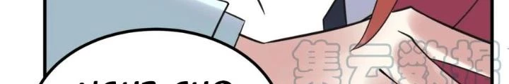 Ta Có Một Tòa Linh Anh Điện Chapter 59 - Trang 13