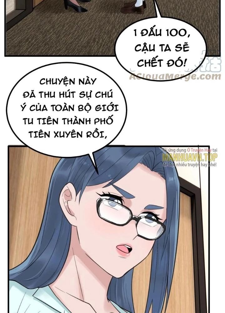 Ta Có Một Tòa Linh Anh Điện Chapter 59 - Trang 6