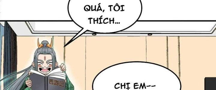 Ta Có Một Tòa Linh Anh Điện Chapter 6 - Trang 12