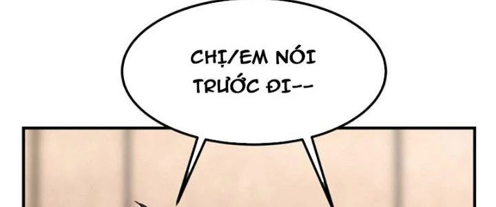 Ta Có Một Tòa Linh Anh Điện Chapter 6 - Trang 15