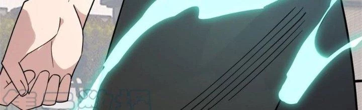 Ta Có Một Tòa Linh Anh Điện Chapter 60 - Trang 10