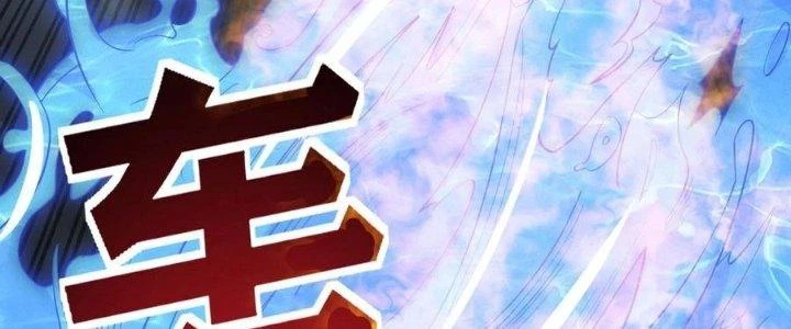 Ta Có Một Tòa Linh Anh Điện Chapter 61 - Trang 4