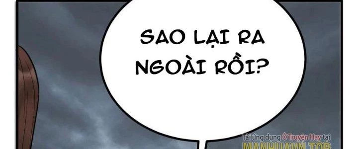 Ta Có Một Tòa Linh Anh Điện Chapter 62 - Trang 12
