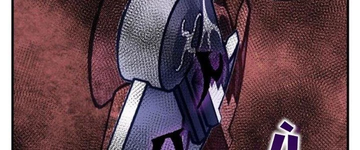 Ta Có Một Tòa Linh Anh Điện Chapter 63 - Trang 4