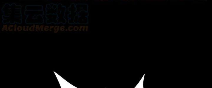 Ta Có Một Tòa Linh Anh Điện Chapter 64 - Trang 43