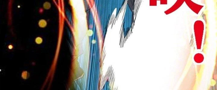 Ta Có Một Tòa Linh Anh Điện Chapter 64 - Trang 7