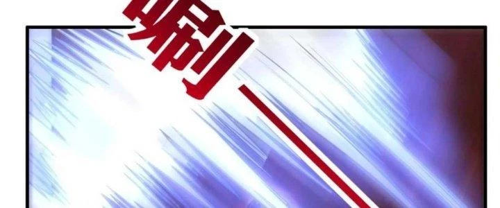Ta Có Một Tòa Linh Anh Điện Chapter 65 - Trang 19