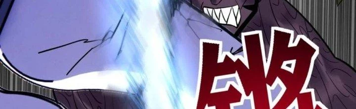 Ta Có Một Tòa Linh Anh Điện Chapter 65 - Trang 26