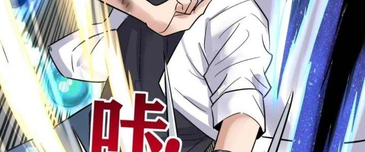 Ta Có Một Tòa Linh Anh Điện Chapter 65 - Trang 35