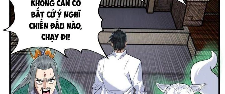 Ta Có Một Tòa Linh Anh Điện Chapter 66 - Trang 3