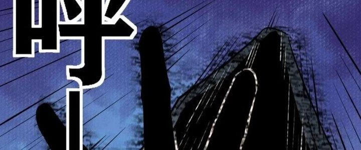 Ta Có Một Tòa Linh Anh Điện Chapter 66 - Trang 8