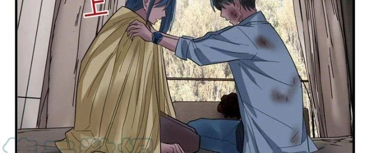 Ta Có Một Tòa Linh Anh Điện Chapter 67 - Trang 11