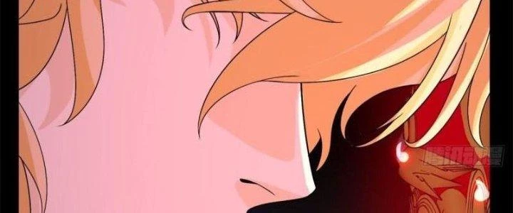 Ta Có Một Tòa Linh Anh Điện Chapter 69 - Trang 12