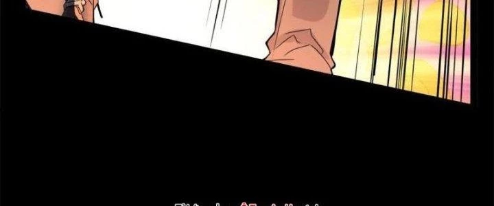 Ta Có Một Tòa Linh Anh Điện Chapter 69 - Trang 8