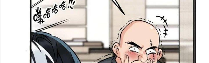 Ta Có Một Tòa Linh Anh Điện Chapter 7 - Trang 30
