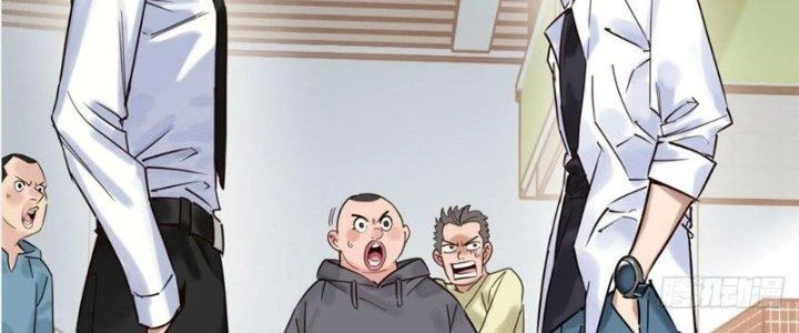 Ta Có Một Tòa Linh Anh Điện Chapter 7 - Trang 5