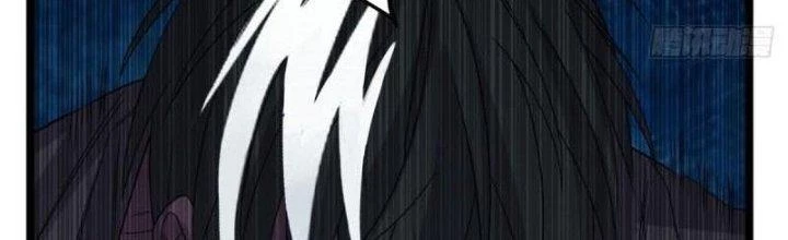 Ta Có Một Tòa Linh Anh Điện Chapter 70 - Trang 10