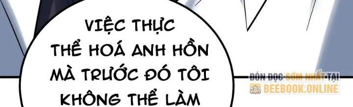 Ta Có Một Tòa Linh Anh Điện Chapter 71 - Trang 42