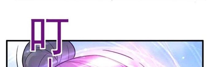 Ta Có Một Tòa Linh Anh Điện Chapter 72 - Trang 38