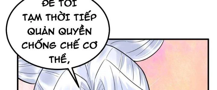 Ta Có Một Tòa Linh Anh Điện Chapter 72 - Trang 47