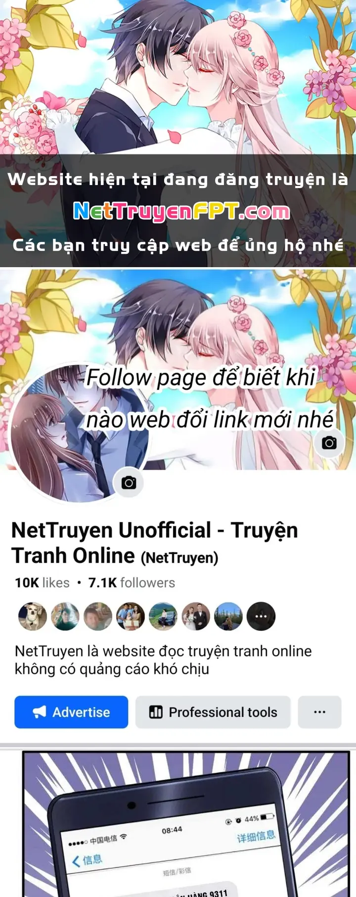Ta Có Một Tòa Linh Anh Điện Chapter 73 - Trang 2