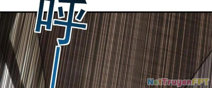 Ta Có Một Tòa Linh Anh Điện Chapter 73 - Trang 24