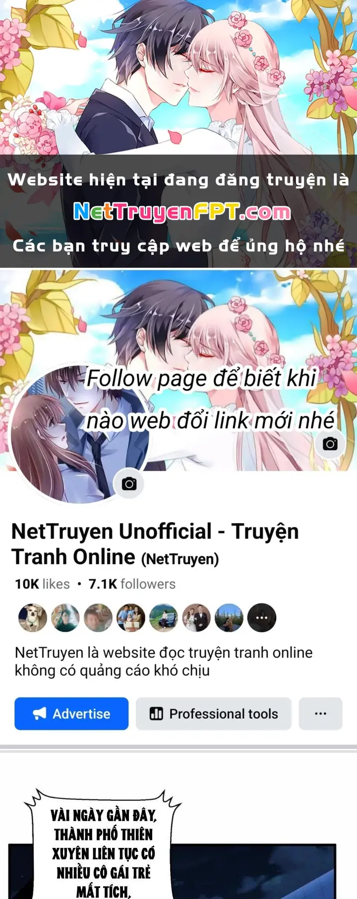 Ta Có Một Tòa Linh Anh Điện Chapter 74 - Trang 2