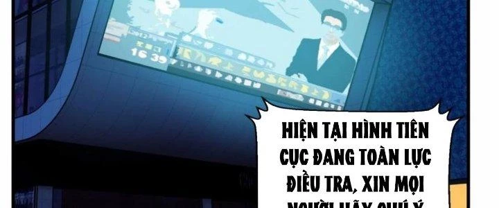 Ta Có Một Tòa Linh Anh Điện Chapter 74 - Trang 4