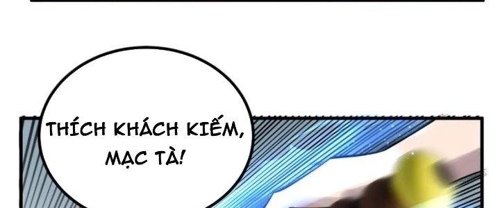Ta Có Một Tòa Linh Anh Điện Chapter 75 - Trang 19