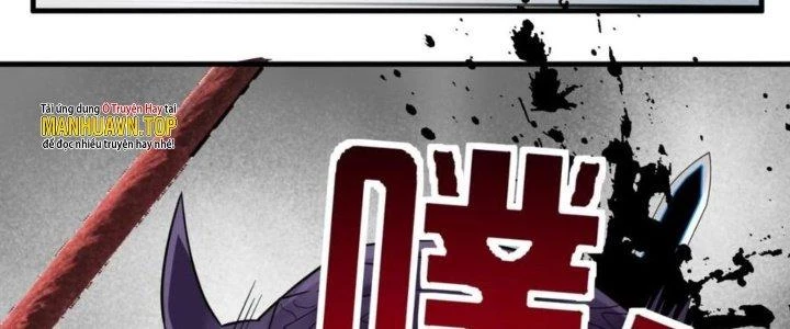 Ta Có Một Tòa Linh Anh Điện Chapter 75 - Trang 21