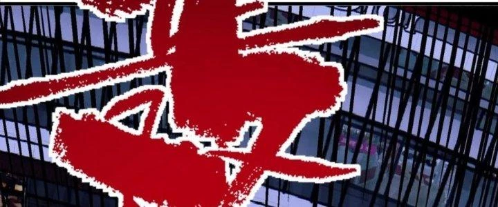 Ta Có Một Tòa Linh Anh Điện Chapter 75 - Trang 8