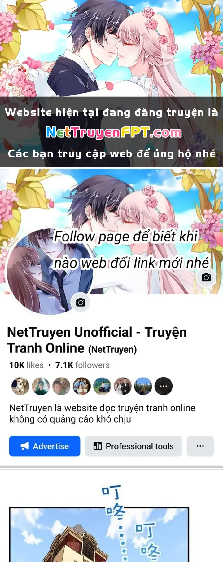 Ta Có Một Tòa Linh Anh Điện Chapter 76 - Trang 2
