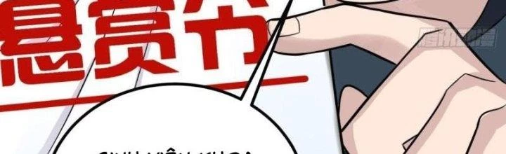 Ta Có Một Tòa Linh Anh Điện Chapter 76 - Trang 38