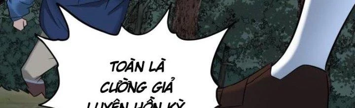 Ta Có Một Tòa Linh Anh Điện Chapter 77 - Trang 18