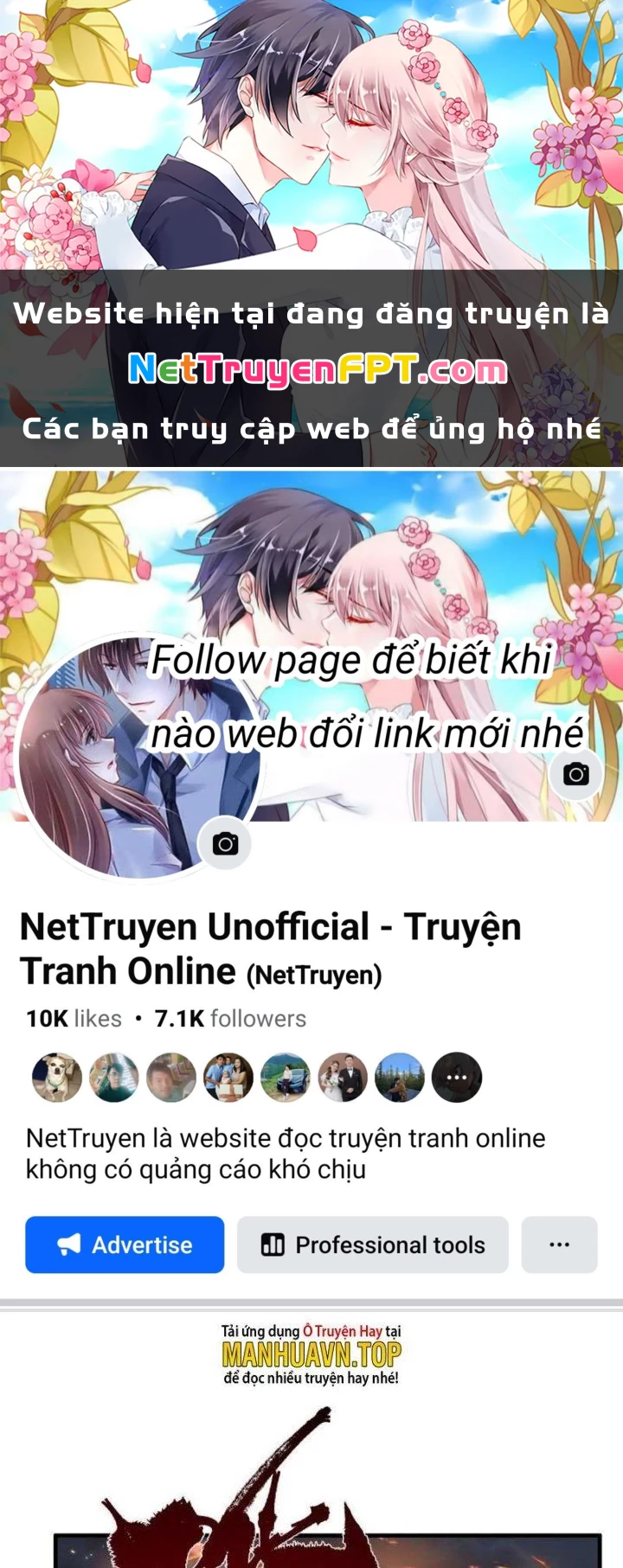 Ta Có Một Tòa Linh Anh Điện Chapter 77 - Trang 2