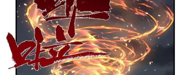Ta Có Một Tòa Linh Anh Điện Chapter 77 - Trang 3