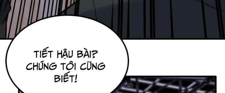 Ta Có Một Tòa Linh Anh Điện Chapter 79 - Trang 15