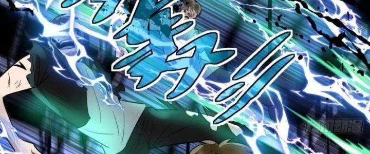 Ta Có Một Tòa Linh Anh Điện Chapter 79 - Trang 29