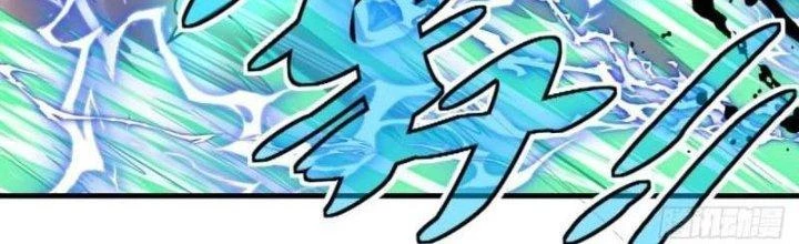Ta Có Một Tòa Linh Anh Điện Chapter 79 - Trang 34