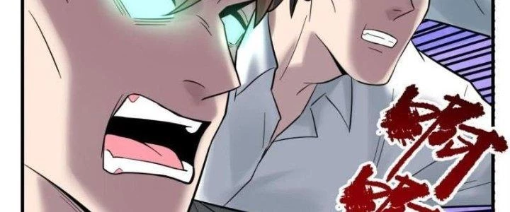 Ta Có Một Tòa Linh Anh Điện Chapter 79 - Trang 4