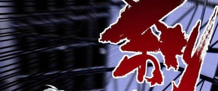 Ta Có Một Tòa Linh Anh Điện Chapter 79 - Trang 44