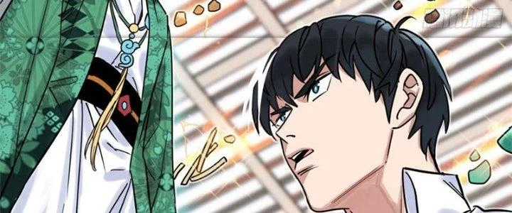 Ta Có Một Tòa Linh Anh Điện Chapter 8 - Trang 17